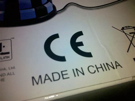 made in china - get in manager